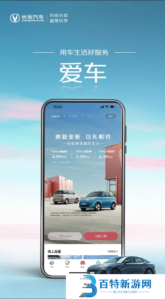 引力域