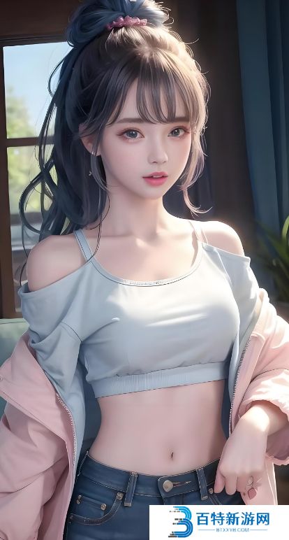 无人码秘妻一区二区三区:如何有效利用这一新兴平台提升婚姻质量?