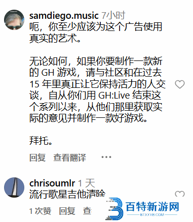 本站