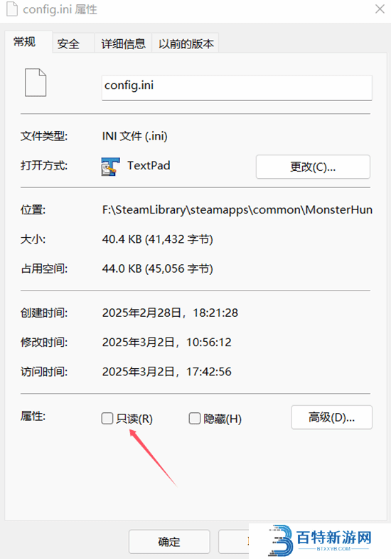 本站