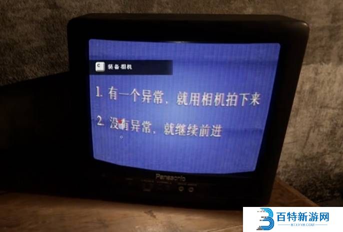 本站