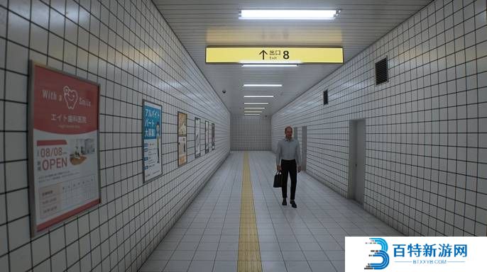 本站