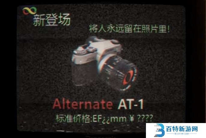 本站