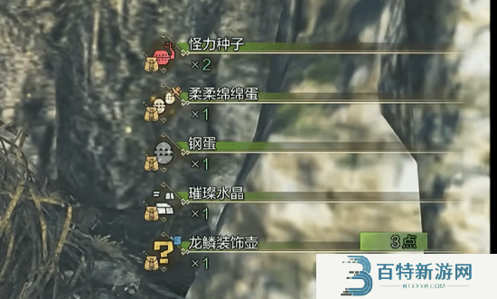 本站