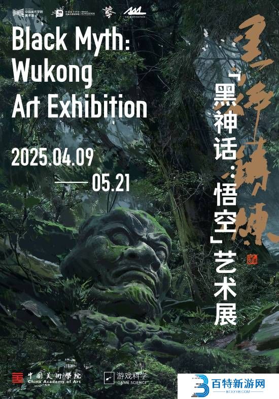 本站