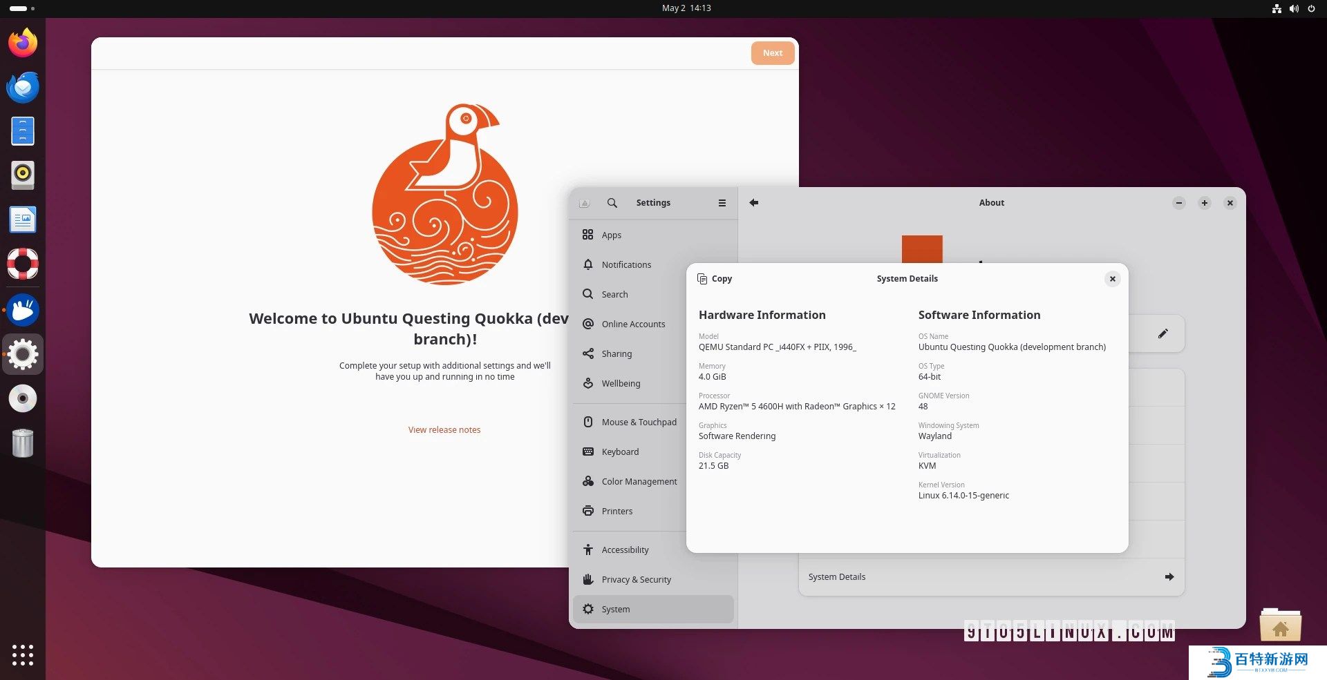 代号 Questing Quokka，Ubuntu 25.10 每日构建版开放下载