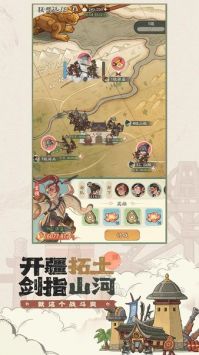 时光大爆炸手游官网版