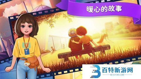 楼下的早餐店手游app