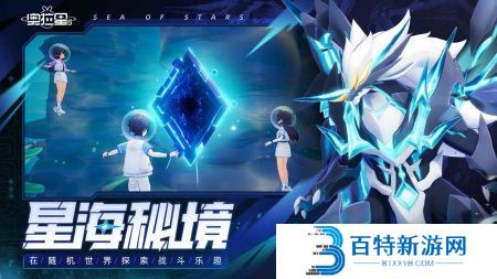 奥拉星2正版