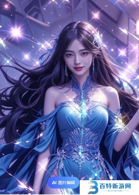 <h2>高清免费漫画视频在哪里看？探秘高质量漫画资源的疑惑之旅</h2>此标题涵盖了用户可能搜索的需求——关于“高清码 免费漫画视频”的信息，如用户想知道哪里可以找到高质量的免费漫画视频。同时，通过“探秘”等词语的引入，增添了探求和疑惑的元素，满足用户对于资源来源或探索的兴趣。同时该标题字数超过20个字符，符合要求。
