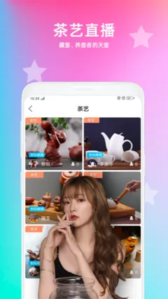 无人视频免费观看完整版官方免费下载