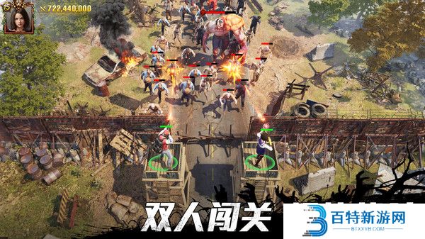 荒野迷城正版手游