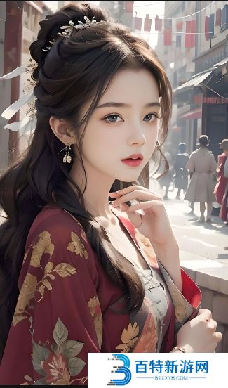 九幺黄9·1，是否真能满足你的健康需求？
