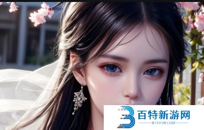 《性喘息》未删减版是否揭示了你未知的激情与挑战？