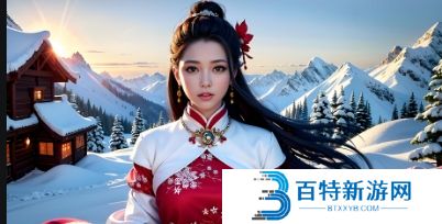 大胸襟直播：为何越来越多用户选择加入？