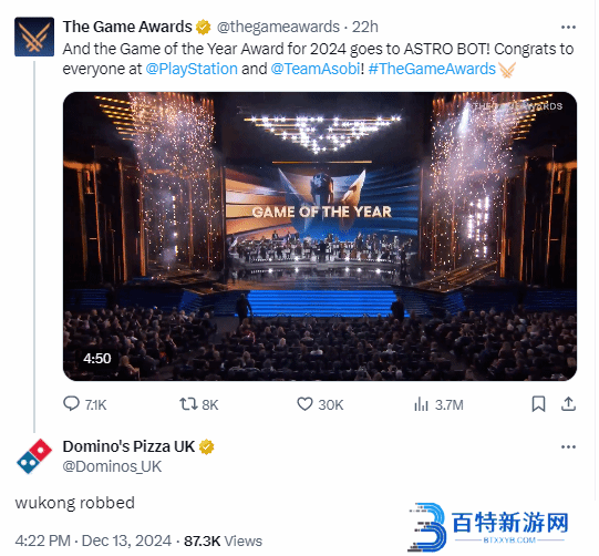 本站