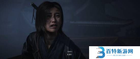 本站