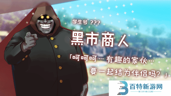 本站