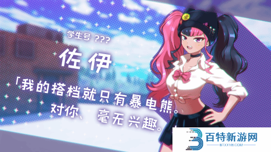 本站