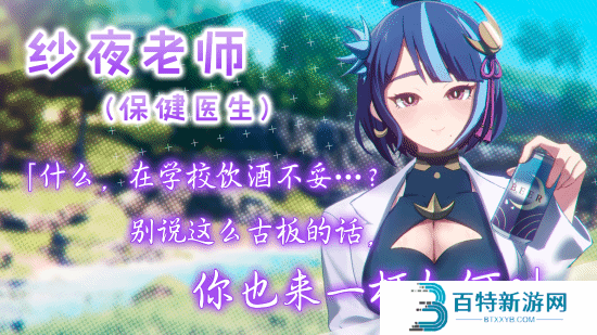本站