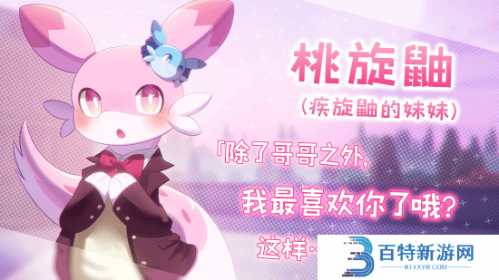 本站