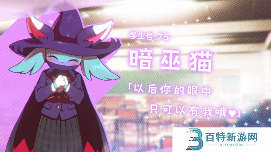 本站
