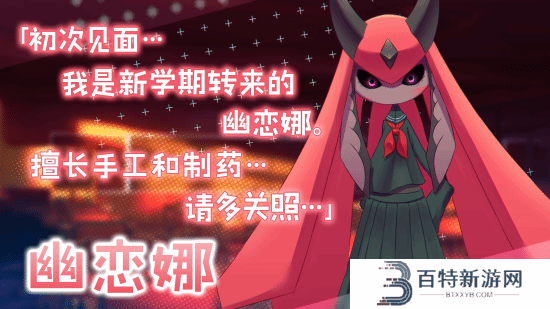 本站