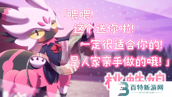 本站
