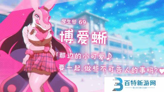 本站