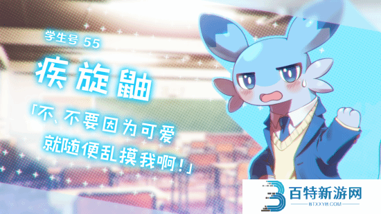 本站