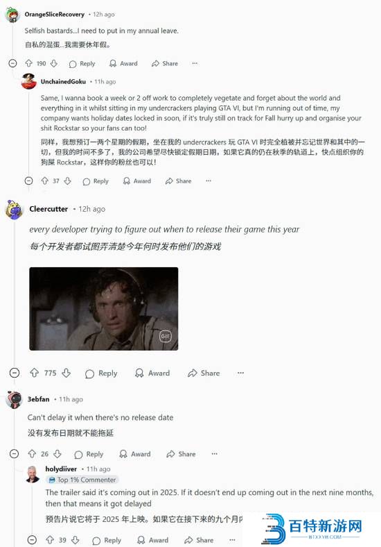本站