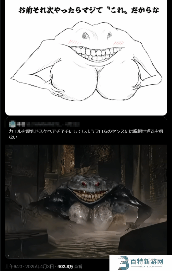 本站