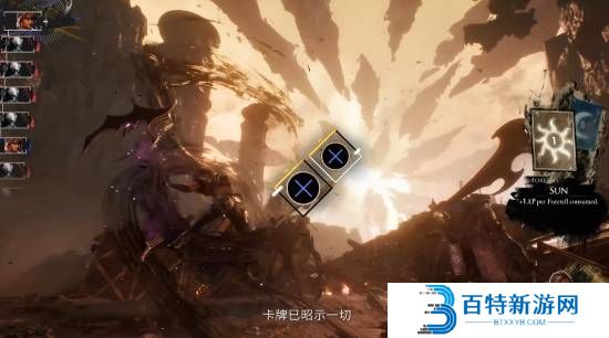 本站